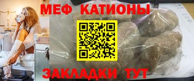 ALPHA PVP Балашиха