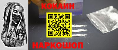 ALPHA PVP Балашиха