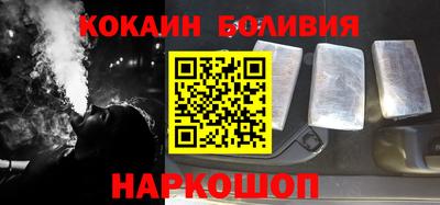 прущая мука Балаково