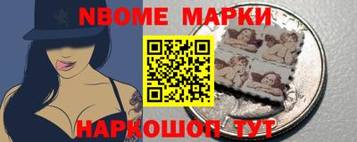 прущая мука Балаково