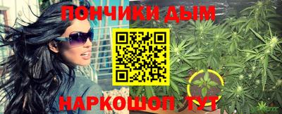 прущая мука Балаково