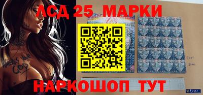 прущая мука Балаково