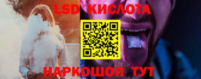 прущая мука Балаково