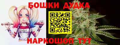 ALPHA PVP Балашиха
