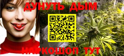 ALPHA PVP Балашиха