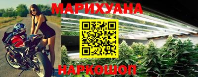 ALPHA PVP Балашиха