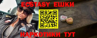 mix Будённовск