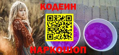 прущая мука Балаково