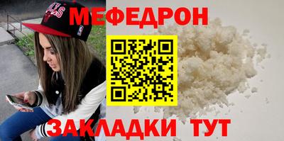 ALPHA PVP Балашиха