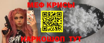 ALPHA PVP Балашиха
