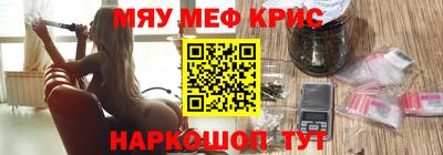 ALPHA PVP Балашиха